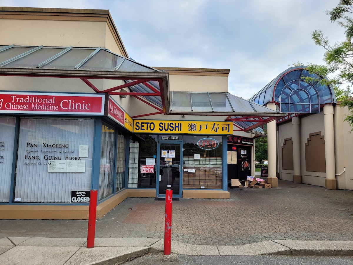 Seto Japanese Restaurant